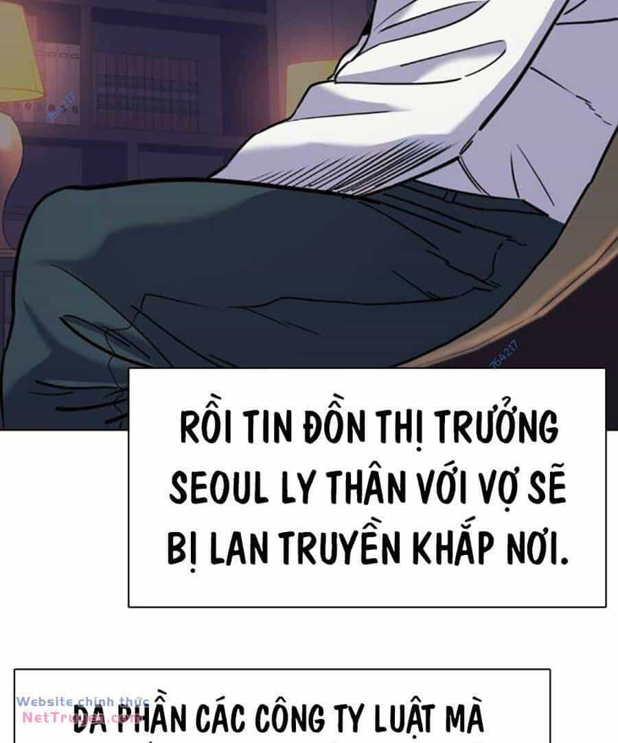 Tiểu Thiếu Gia Gia Tộc Tài Phiệt - Chương 95 - ảnh 103