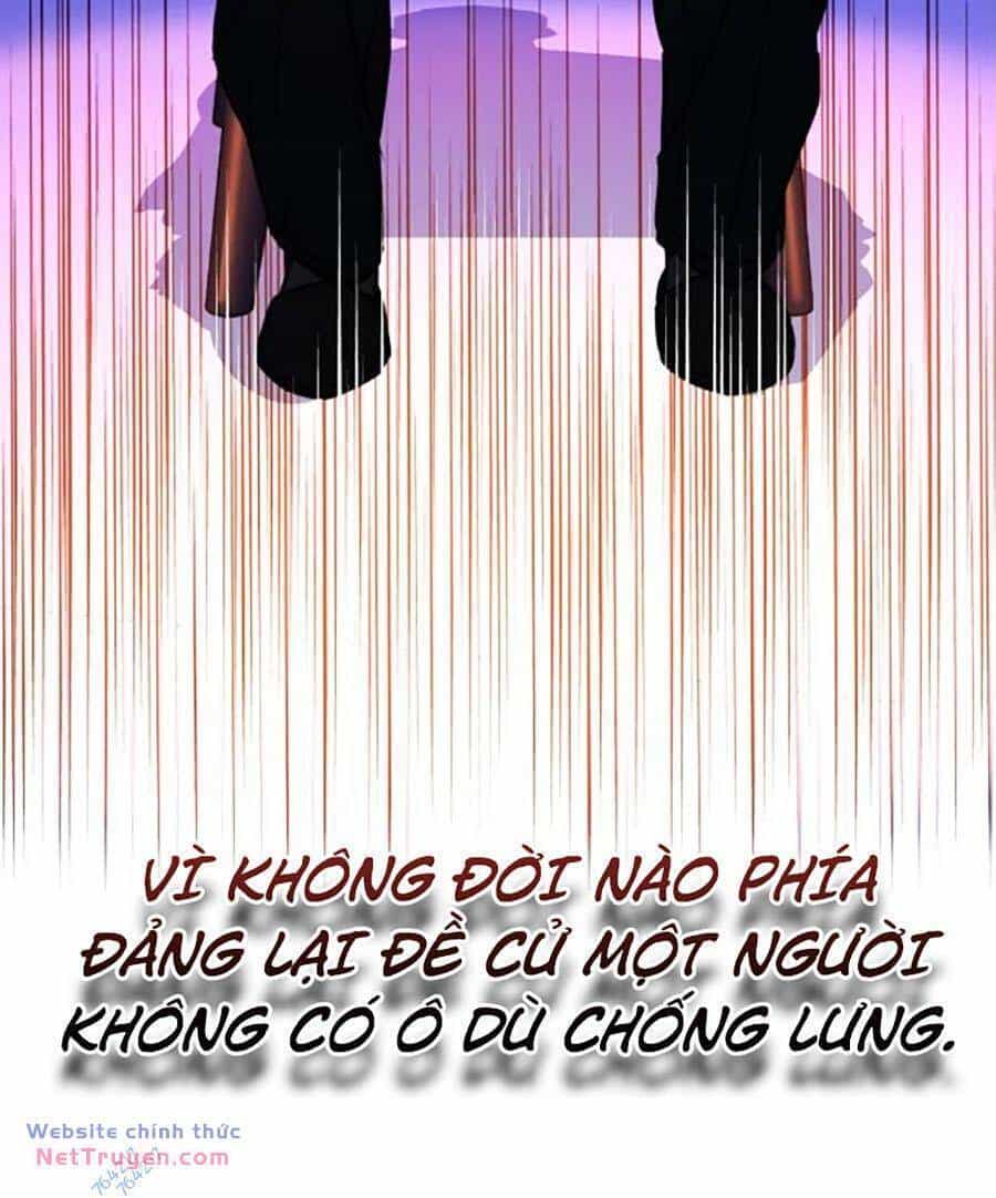 Tiểu Thiếu Gia Gia Tộc Tài Phiệt - Chương 95 - ảnh 109