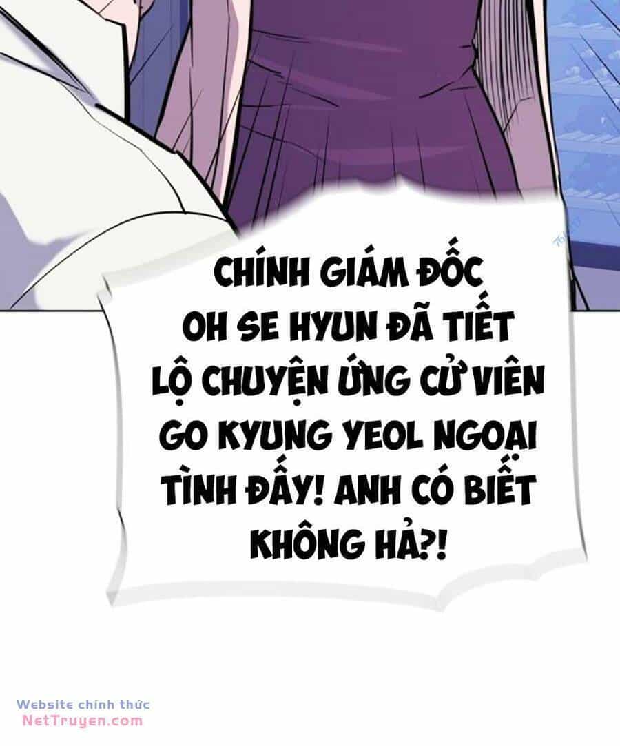Tiểu Thiếu Gia Gia Tộc Tài Phiệt - Chương 95 - ảnh 84