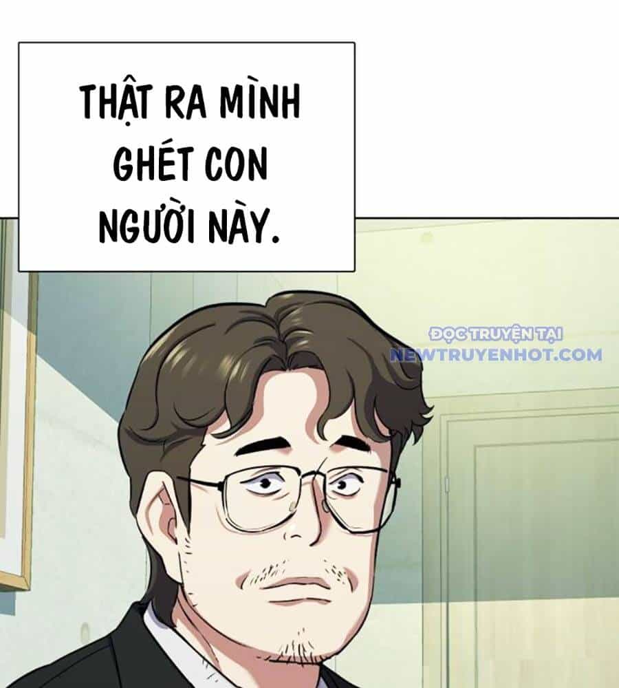 Tiểu Thiếu Gia Gia Tộc Tài Phiệt - Chương 101 - ảnh 47