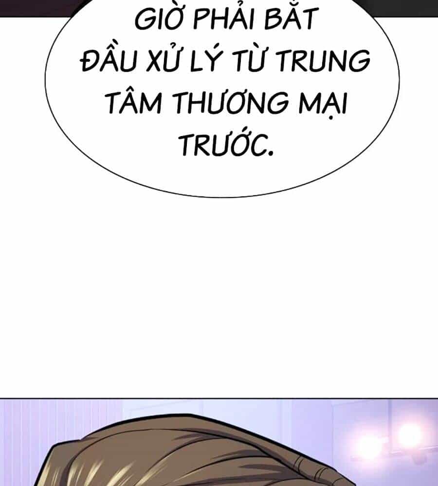 Tiểu Thiếu Gia Gia Tộc Tài Phiệt - Chương 103 - ảnh 100