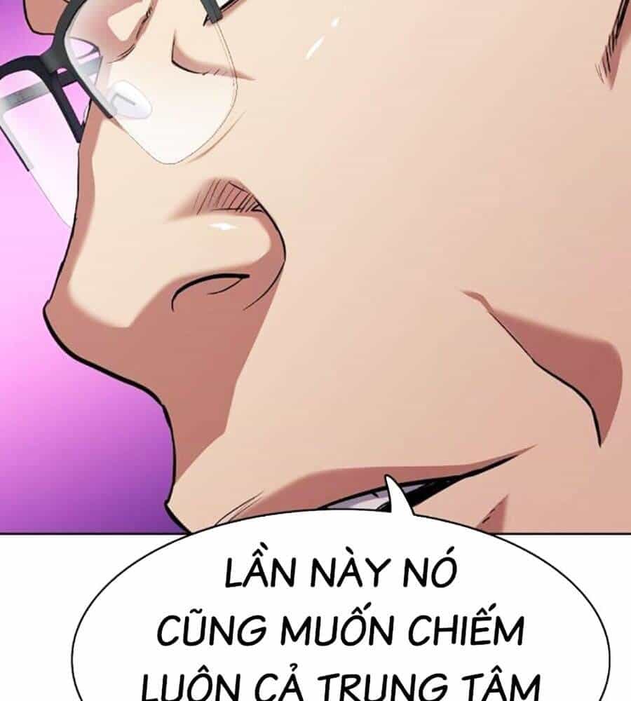 Tiểu Thiếu Gia Gia Tộc Tài Phiệt - Chương 103 - ảnh 14