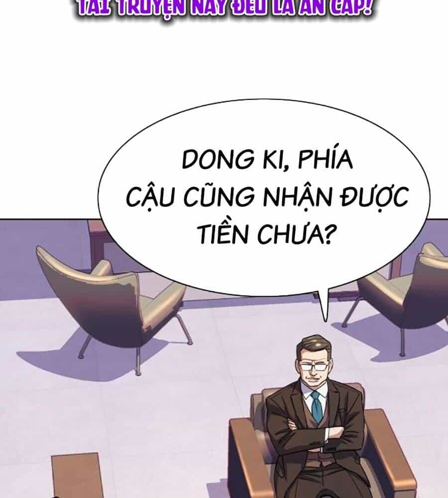 Tiểu Thiếu Gia Gia Tộc Tài Phiệt - Chương 103 - ảnh 3