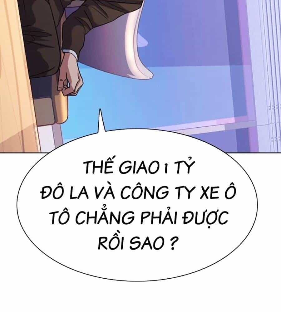 Tiểu Thiếu Gia Gia Tộc Tài Phiệt - Chương 103 - ảnh 86