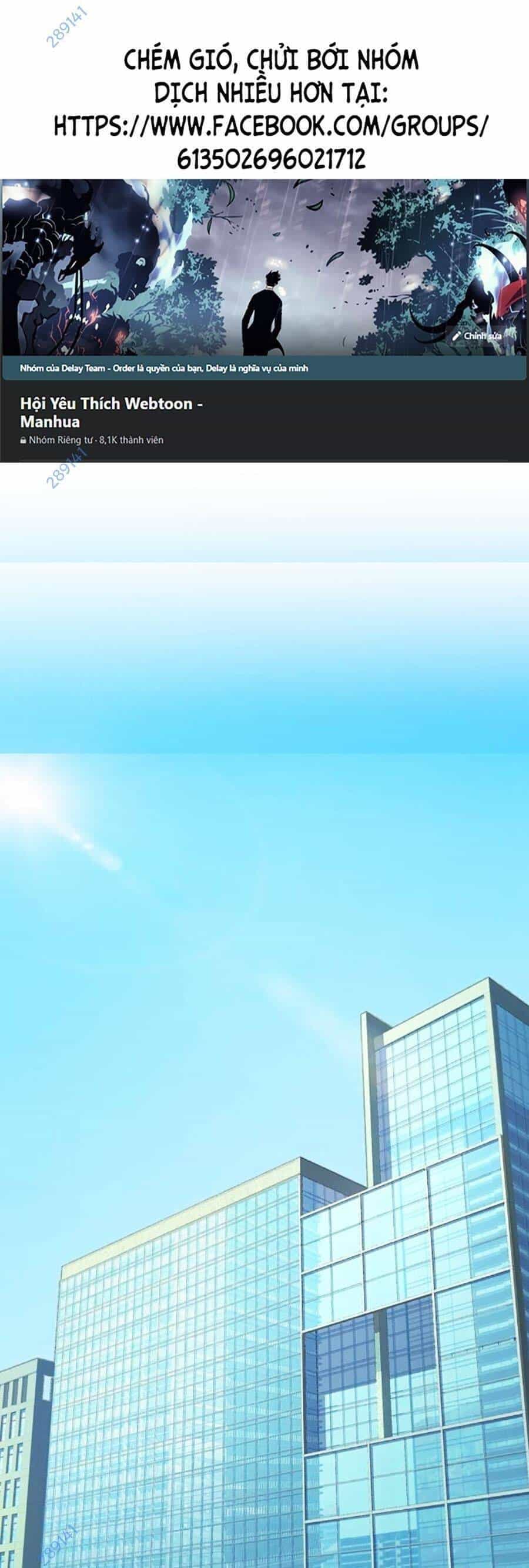Tiểu Thiếu Gia Gia Tộc Tài Phiệt - Chương 105 - ảnh 1