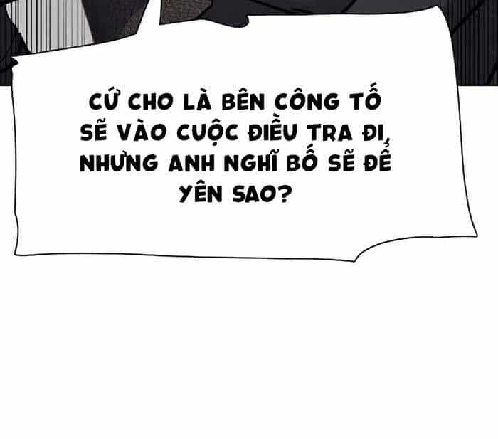 Tiểu Thiếu Gia Gia Tộc Tài Phiệt - Chương 119 - ảnh 79