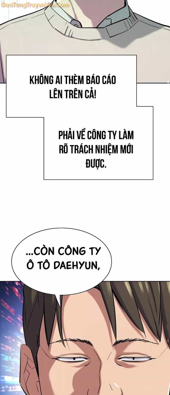 Tiểu Thiếu Gia Gia Tộc Tài Phiệt - Chương 151 - ảnh 67