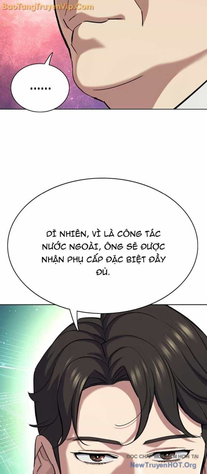 Tiểu Thiếu Gia Gia Tộc Tài Phiệt - Chương 157 - ảnh 94