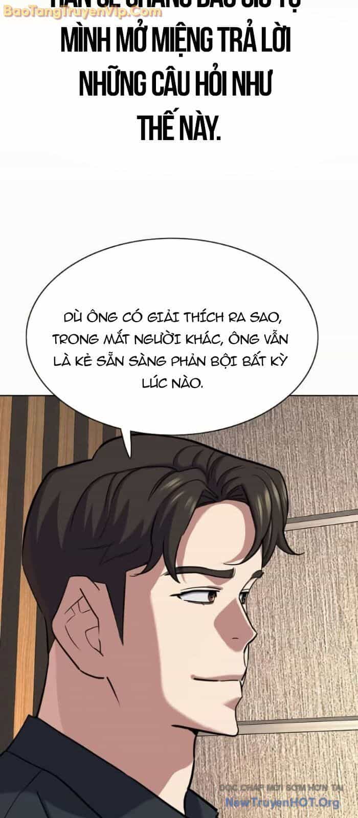Tiểu Thiếu Gia Gia Tộc Tài Phiệt - Chương 158 - ảnh 4