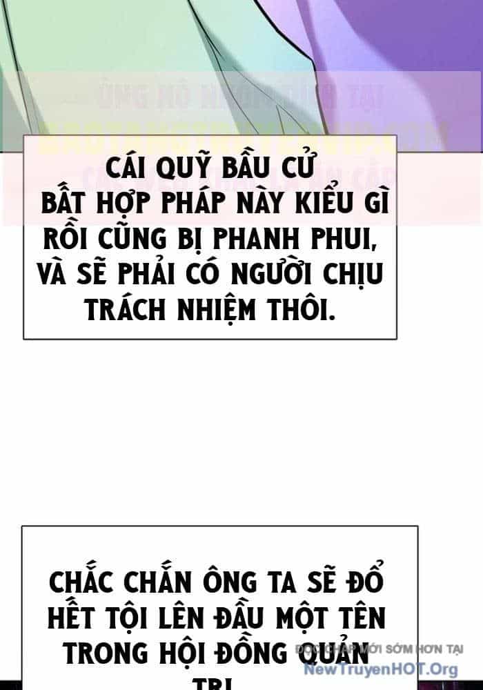 Tiểu Thiếu Gia Gia Tộc Tài Phiệt - Chương 167 - ảnh 74