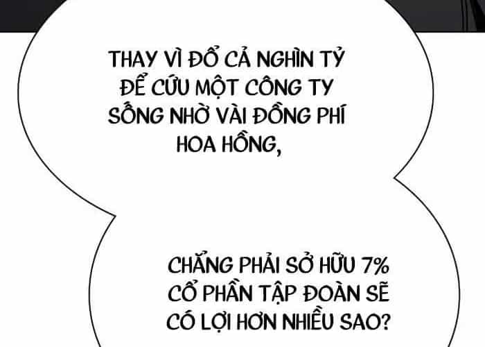 Tiểu Thiếu Gia Gia Tộc Tài Phiệt - Chương 172 - ảnh 224