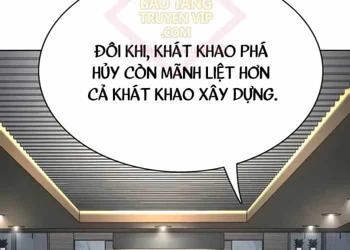 Tiểu Thiếu Gia Gia Tộc Tài Phiệt - Chương 172 - ảnh 279