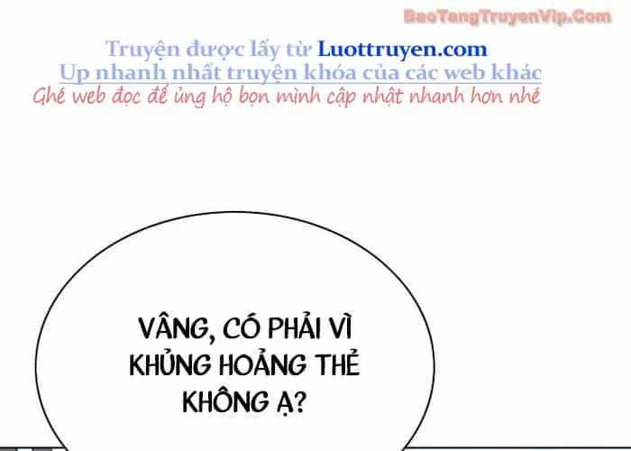 Tiểu Thiếu Gia Gia Tộc Tài Phiệt - Chương 172 - ảnh 355