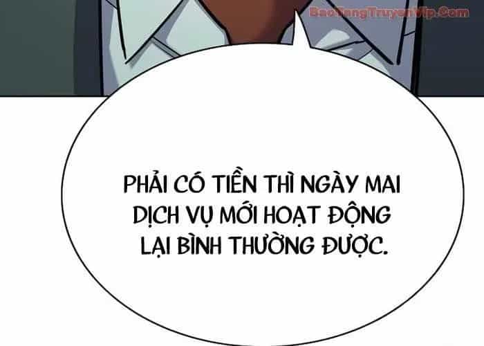 Tiểu Thiếu Gia Gia Tộc Tài Phiệt - Chương 172 - ảnh 74