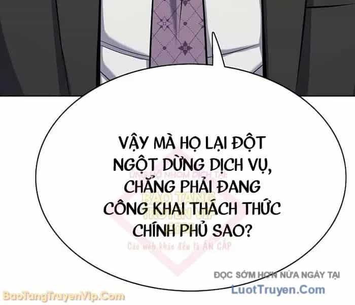 Tiểu Thiếu Gia Gia Tộc Tài Phiệt - Chương 173 - ảnh 116
