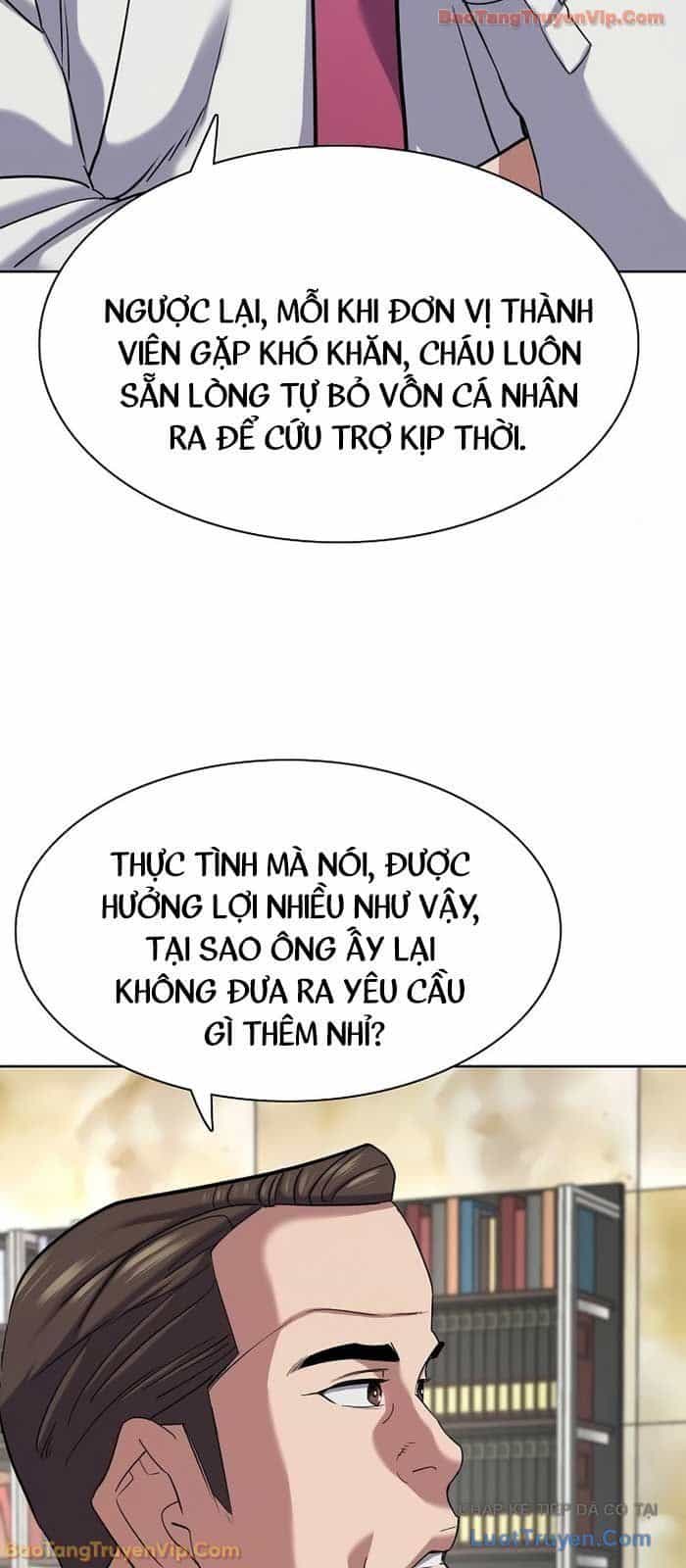 Tiểu Thiếu Gia Gia Tộc Tài Phiệt - Chương 184 - ảnh 12