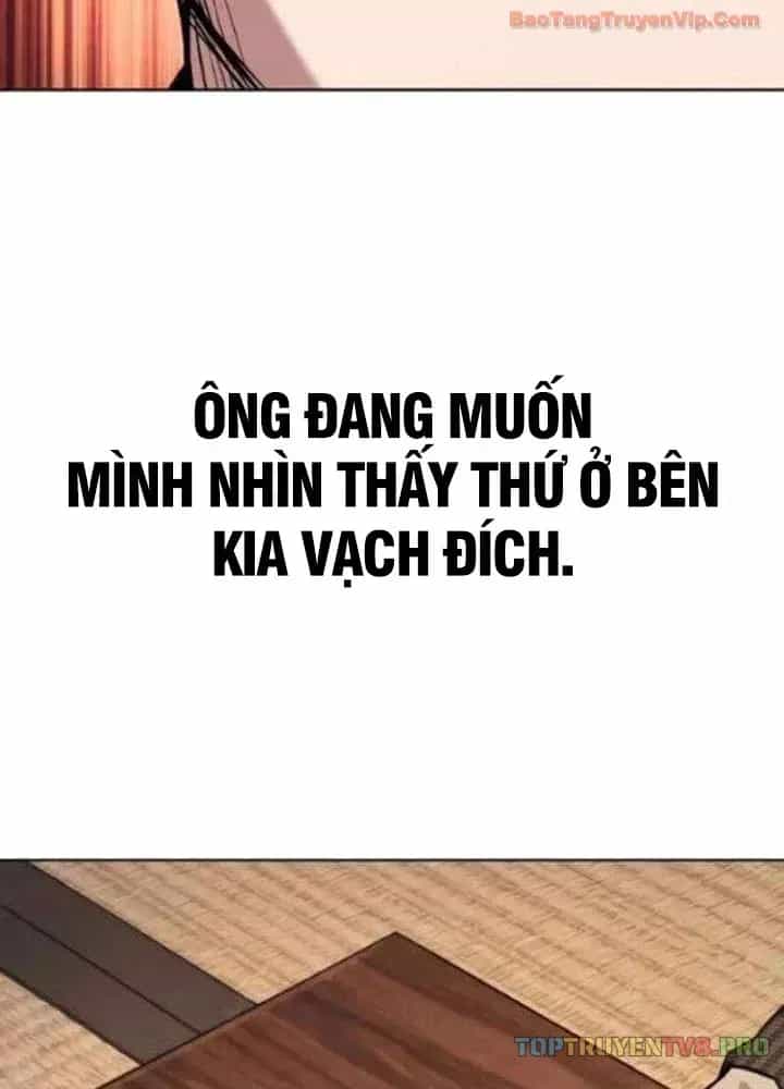 Tiểu Thiếu Gia Gia Tộc Tài Phiệt - Chương 195 - ảnh 6