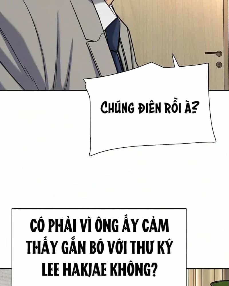 Tiểu Thiếu Gia Gia Tộc Tài Phiệt - Chương 205 - ảnh 106