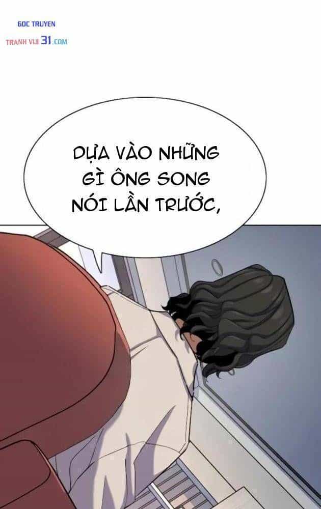 Tiểu Thiếu Gia Gia Tộc Tài Phiệt - Chương 223 - ảnh 18
