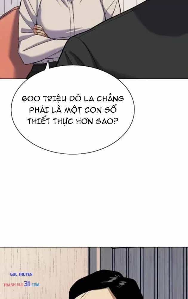 Tiểu Thiếu Gia Gia Tộc Tài Phiệt - Chương 223 - ảnh 5