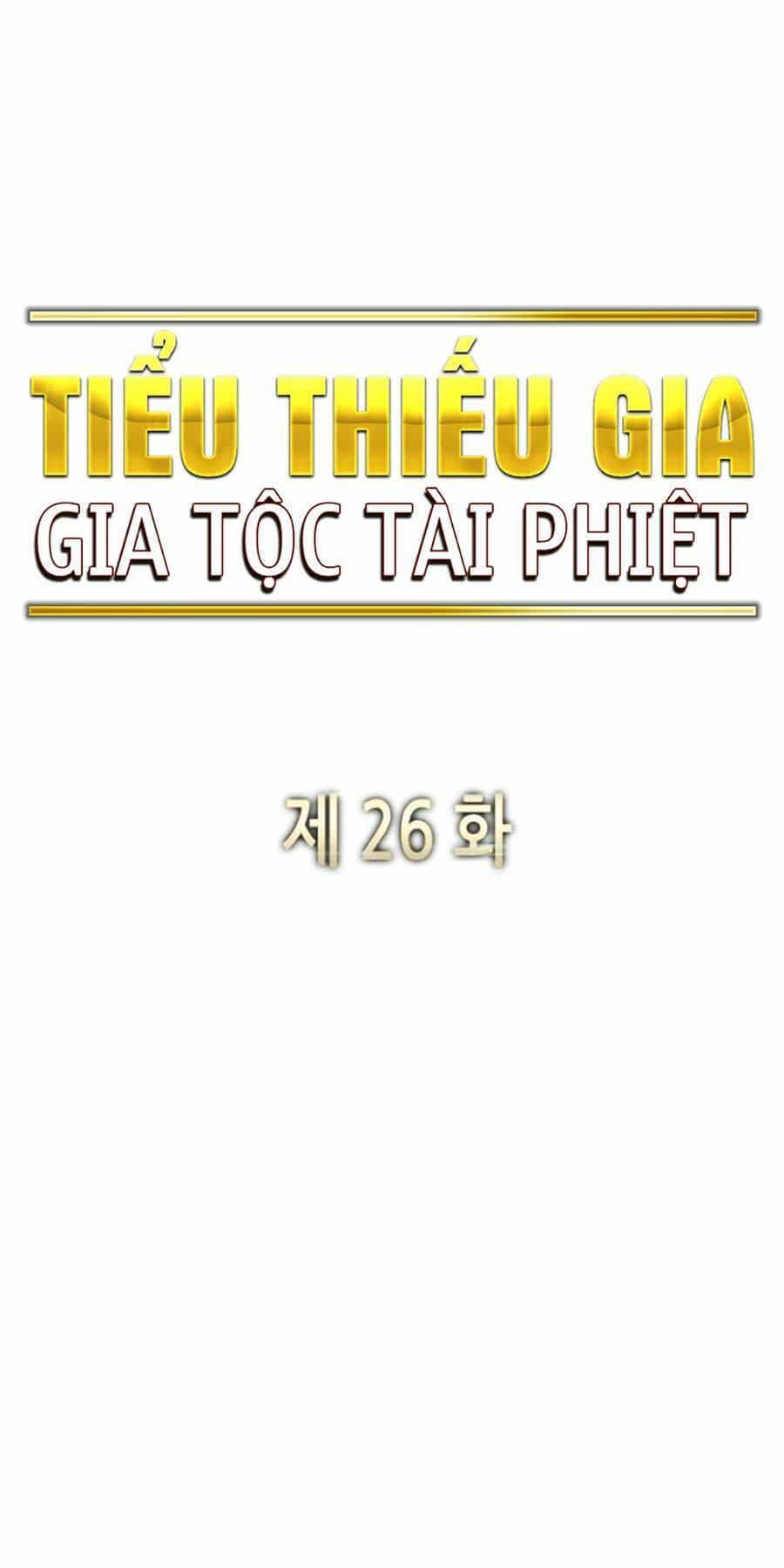 Tiểu Thiếu Gia Gia Tộc Tài Phiệt - Chương 26 - ảnh 111