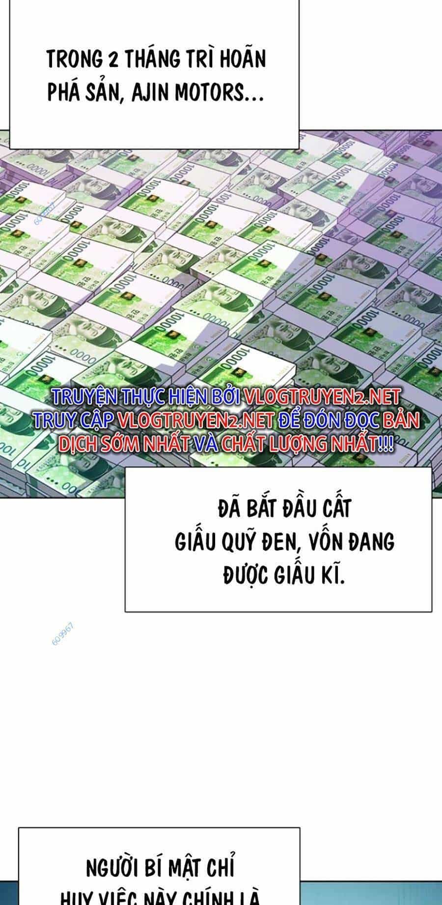 Tiểu Thiếu Gia Gia Tộc Tài Phiệt - Chương 26 - ảnh 5
