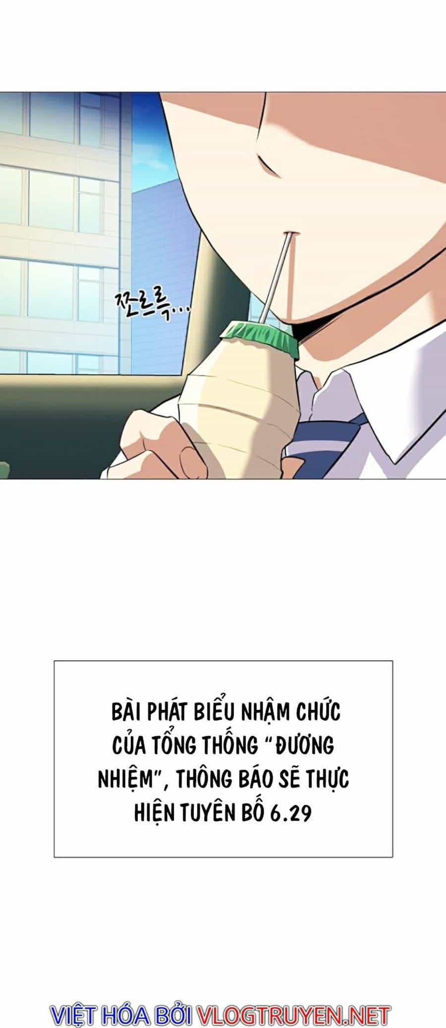 Tiểu Thiếu Gia Gia Tộc Tài Phiệt - Chương 4 - ảnh 3