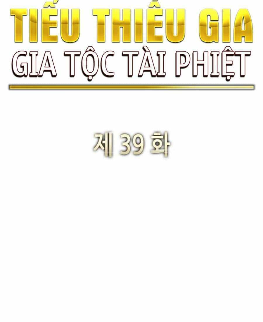 Tiểu Thiếu Gia Gia Tộc Tài Phiệt - Chương 39 - ảnh 19