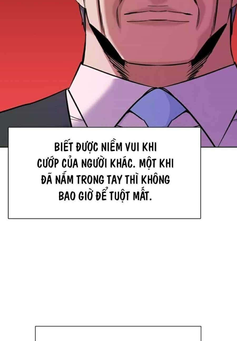 Tiểu Thiếu Gia Gia Tộc Tài Phiệt - Chương 40 - ảnh 107