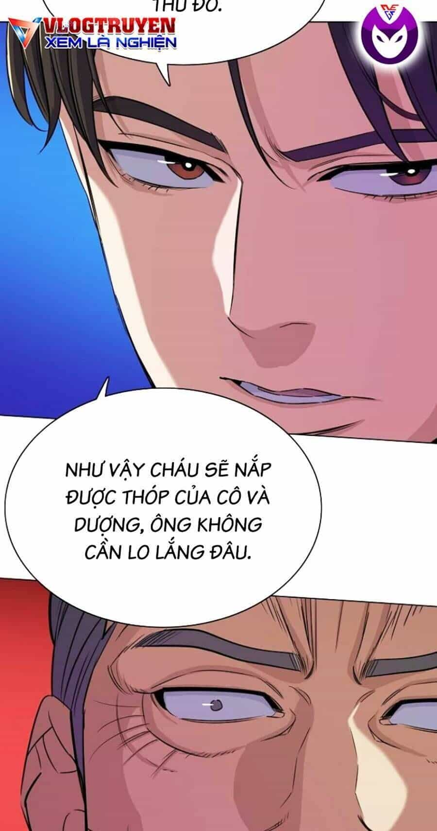 Tiểu Thiếu Gia Gia Tộc Tài Phiệt - Chương 42 - ảnh 13