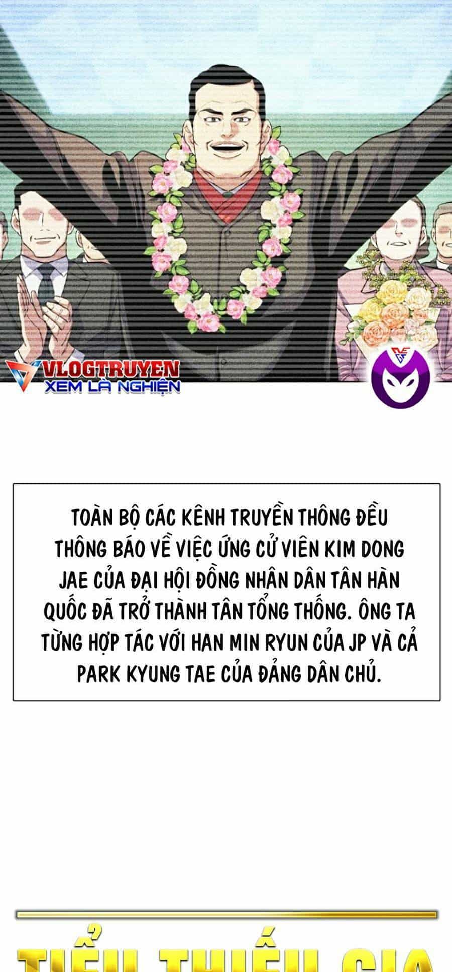 Tiểu Thiếu Gia Gia Tộc Tài Phiệt - Chương 44 - ảnh 2