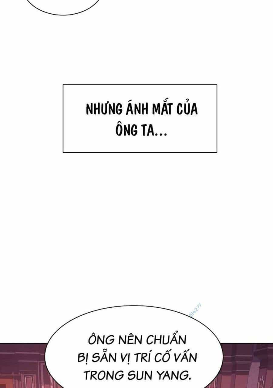 Tiểu Thiếu Gia Gia Tộc Tài Phiệt - Chương 48 - ảnh 18
