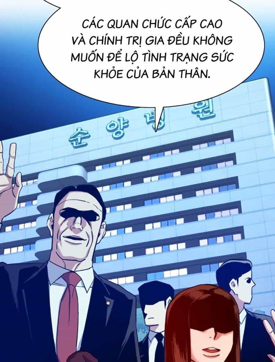 Tiểu Thiếu Gia Gia Tộc Tài Phiệt - Chương 50 - ảnh 72