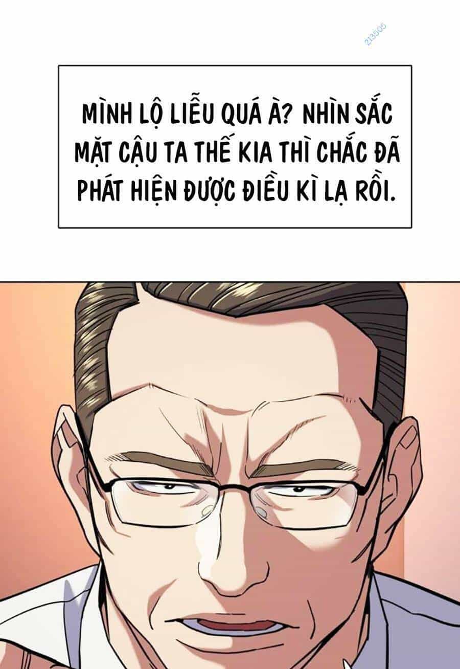 Tiểu Thiếu Gia Gia Tộc Tài Phiệt - Chương 57 - ảnh 13