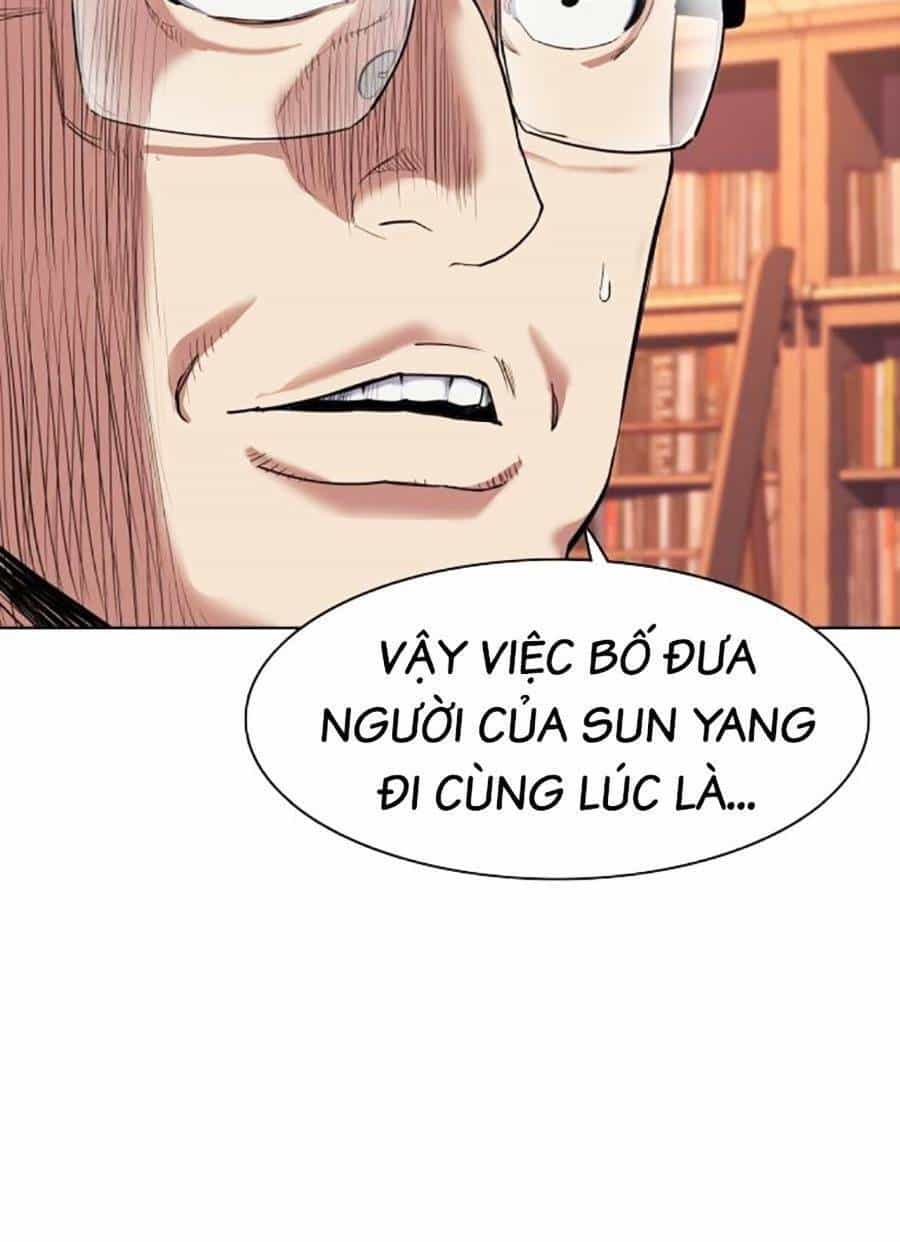 Tiểu Thiếu Gia Gia Tộc Tài Phiệt - Chương 58 - ảnh 11
