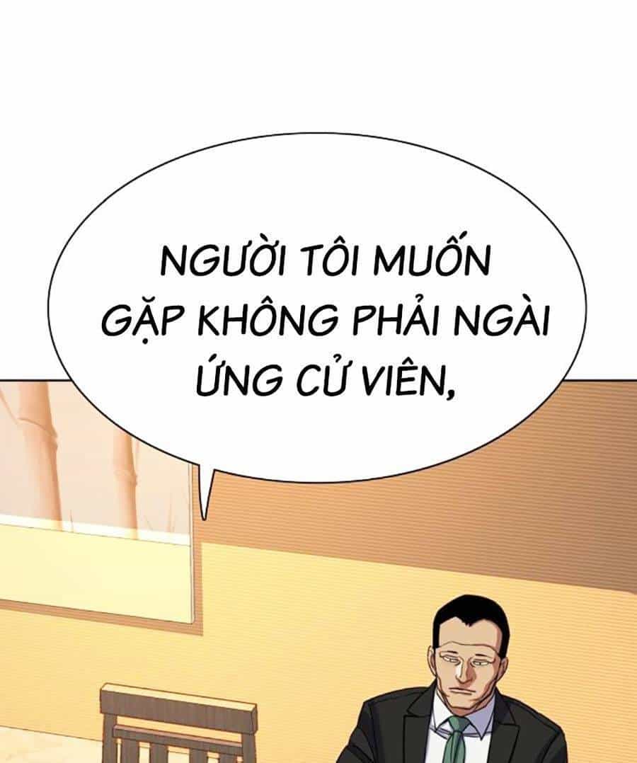 Tiểu Thiếu Gia Gia Tộc Tài Phiệt - Chương 61 - ảnh 118