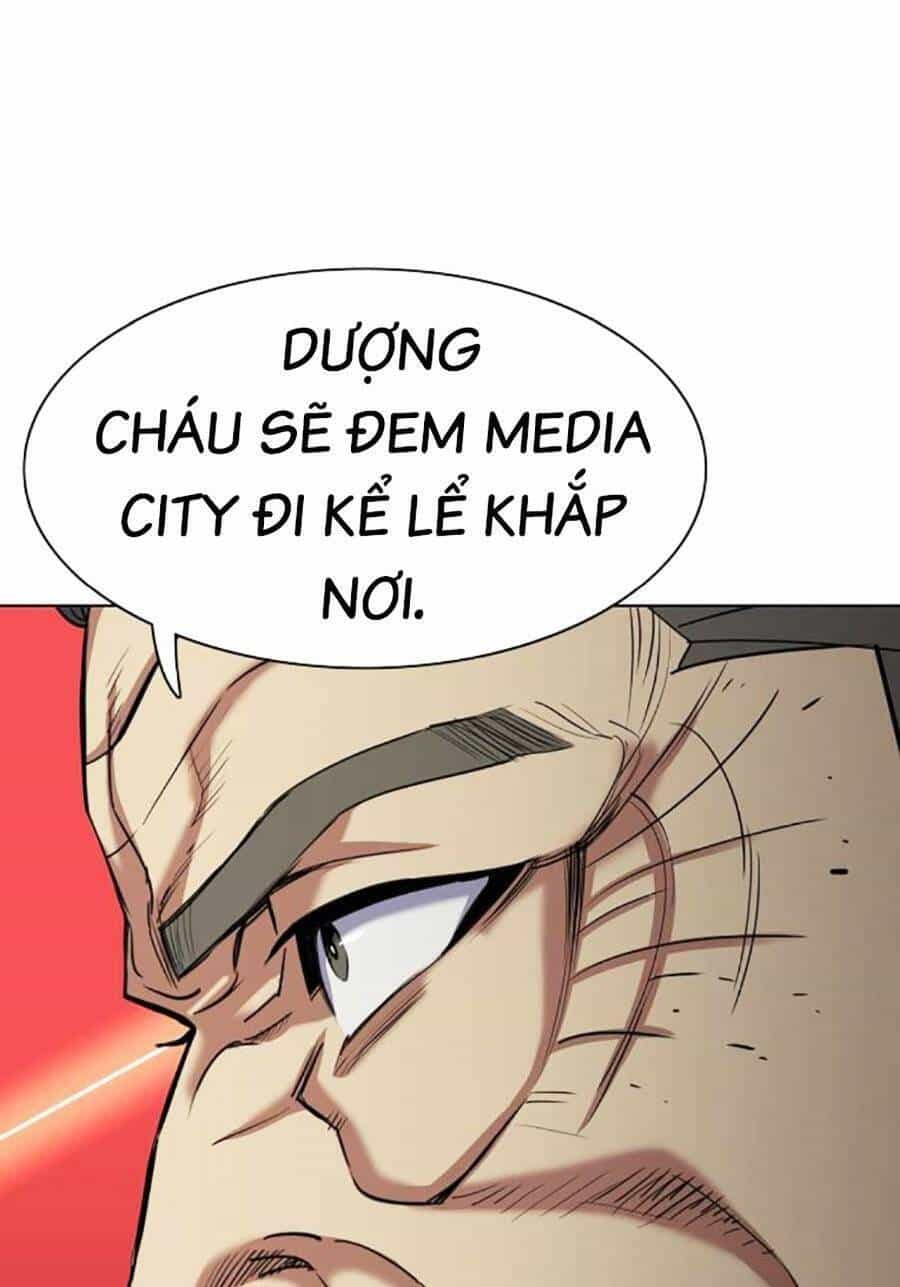 Tiểu Thiếu Gia Gia Tộc Tài Phiệt - Chương 61 - ảnh 77