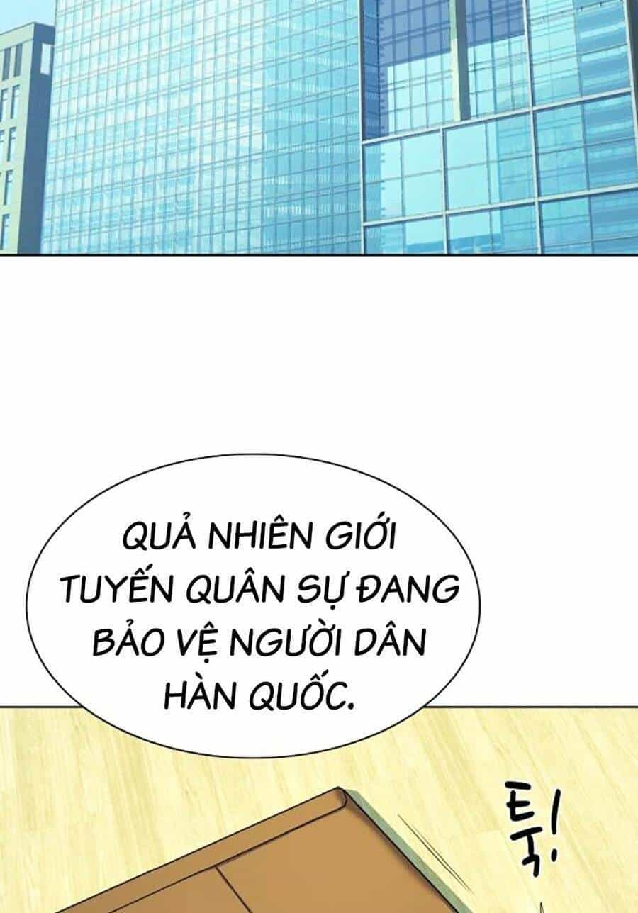 Tiểu Thiếu Gia Gia Tộc Tài Phiệt - Chương 61 - ảnh 84