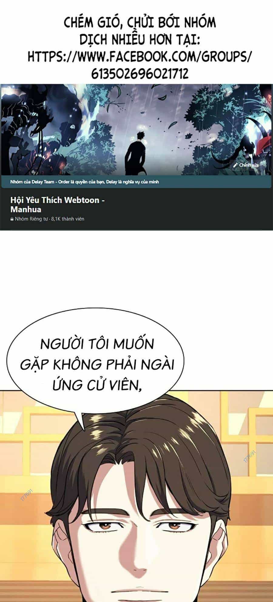 Tiểu Thiếu Gia Gia Tộc Tài Phiệt - Chương 62 - ảnh 1
