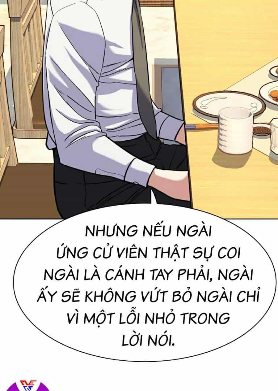 Tiểu Thiếu Gia Gia Tộc Tài Phiệt - Chương 62 - ảnh 61