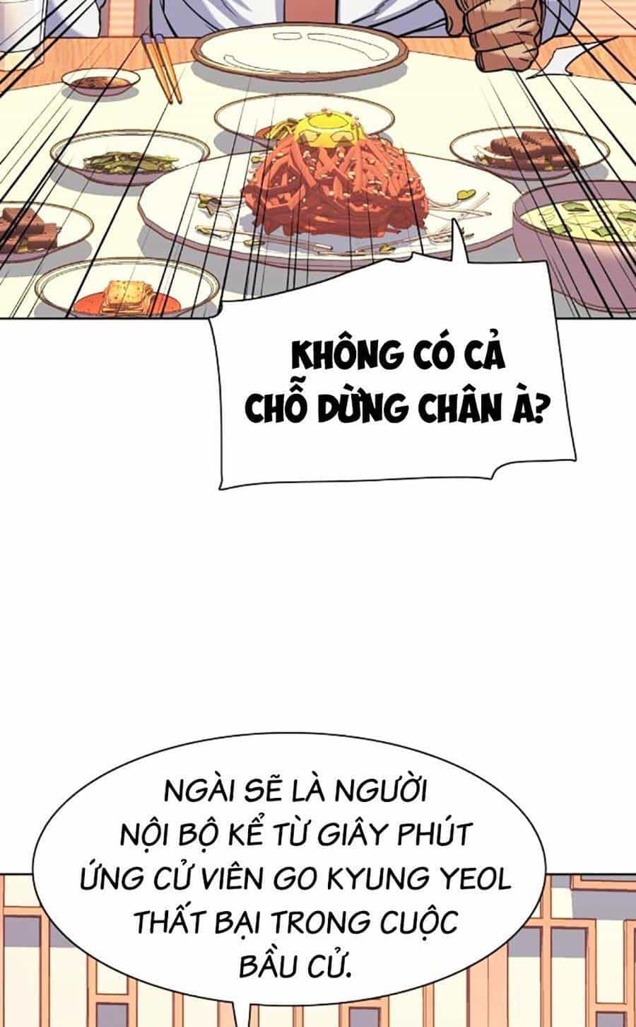 Tiểu Thiếu Gia Gia Tộc Tài Phiệt - Chương 63 - ảnh 67
