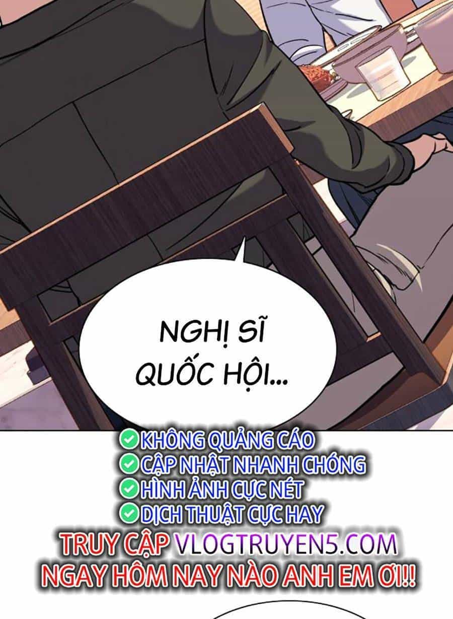Tiểu Thiếu Gia Gia Tộc Tài Phiệt - Chương 63 - ảnh 91