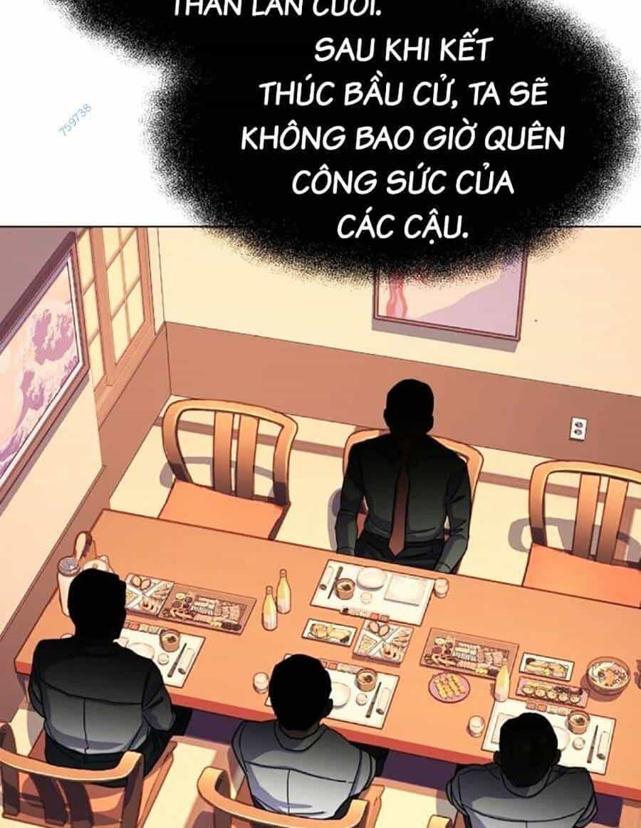 Tiểu Thiếu Gia Gia Tộc Tài Phiệt - Chương 64 - ảnh 33