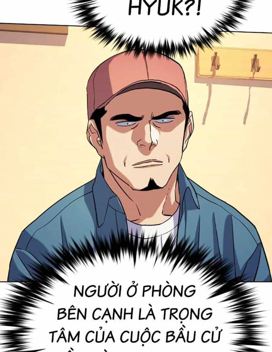 Tiểu Thiếu Gia Gia Tộc Tài Phiệt - Chương 64 - ảnh 39