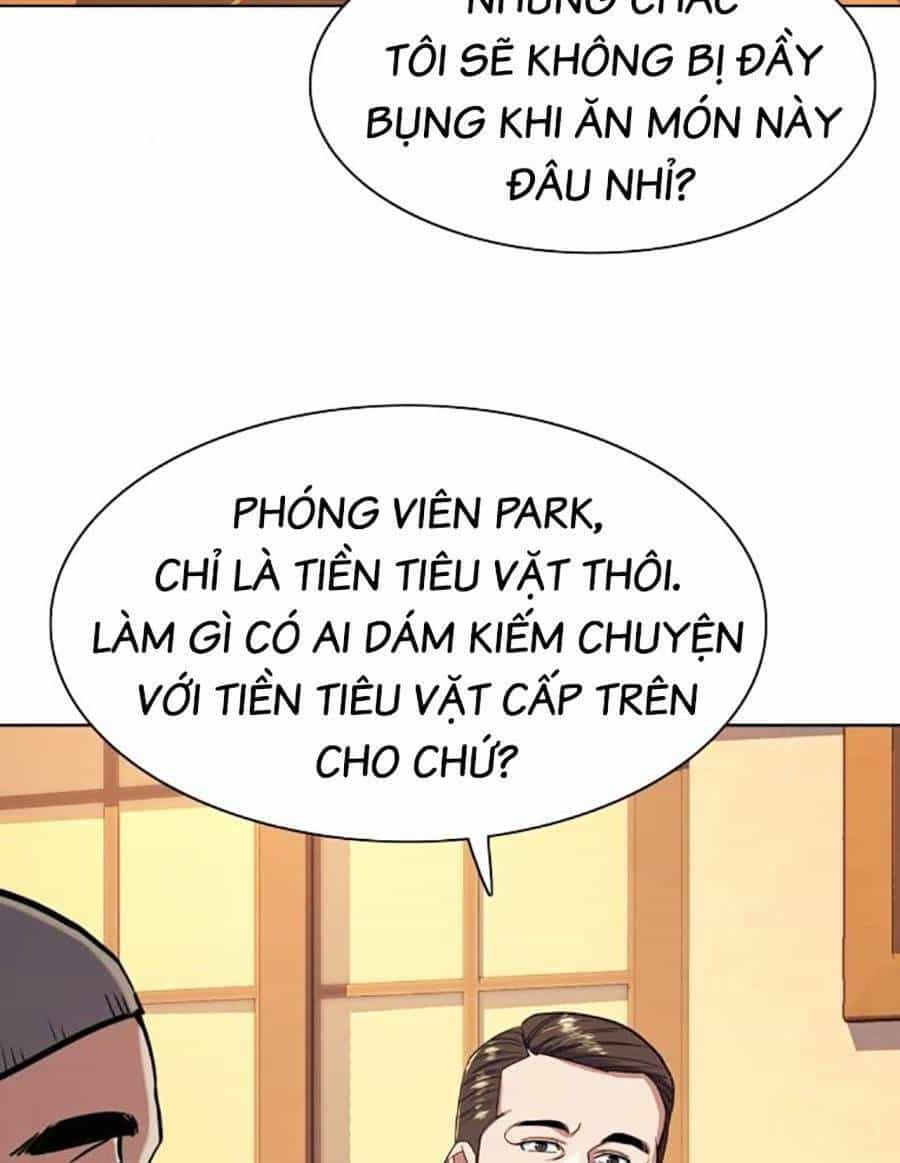 Tiểu Thiếu Gia Gia Tộc Tài Phiệt - Chương 64 - ảnh 7
