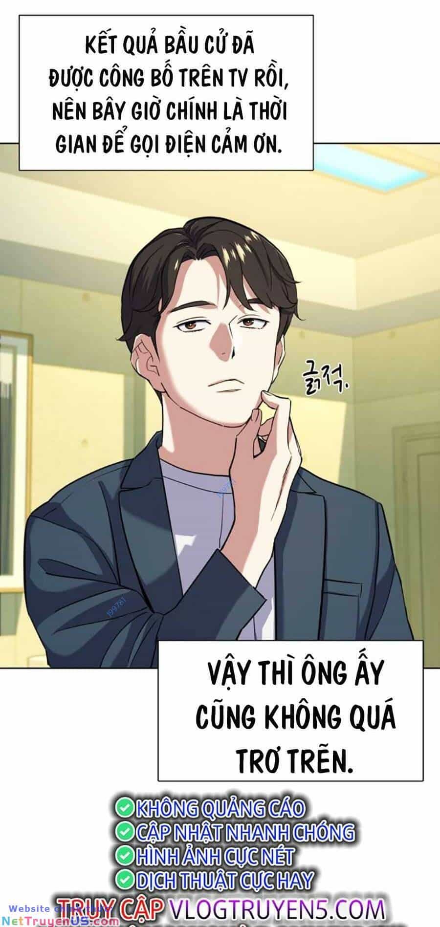 Tiểu Thiếu Gia Gia Tộc Tài Phiệt - Chương 66 - ảnh 6