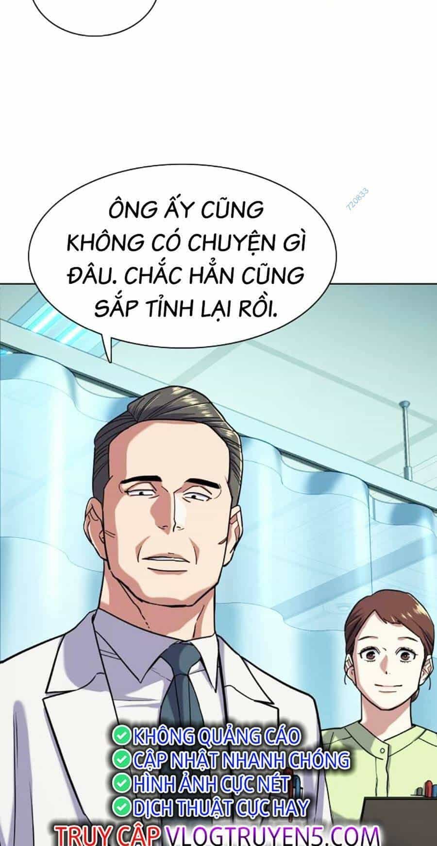 Tiểu Thiếu Gia Gia Tộc Tài Phiệt - Chương 68 - ảnh 13