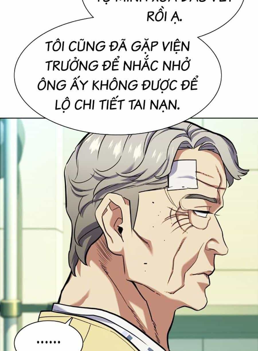 Tiểu Thiếu Gia Gia Tộc Tài Phiệt - Chương 69 - ảnh 3