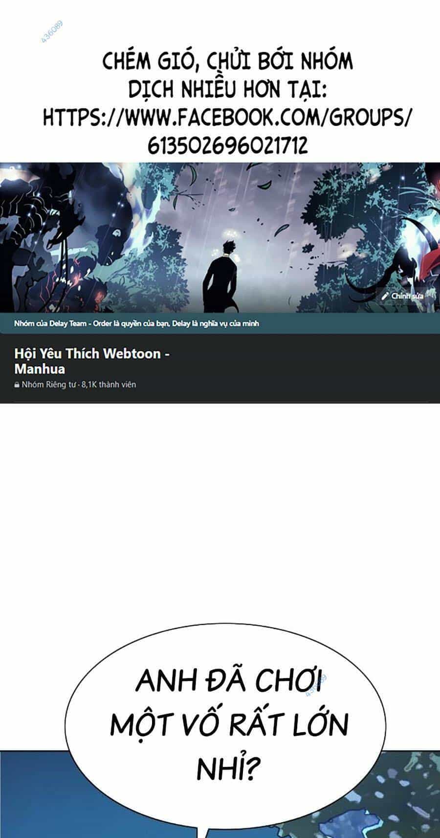 Tiểu Thiếu Gia Gia Tộc Tài Phiệt - Chương 70 - ảnh 1
