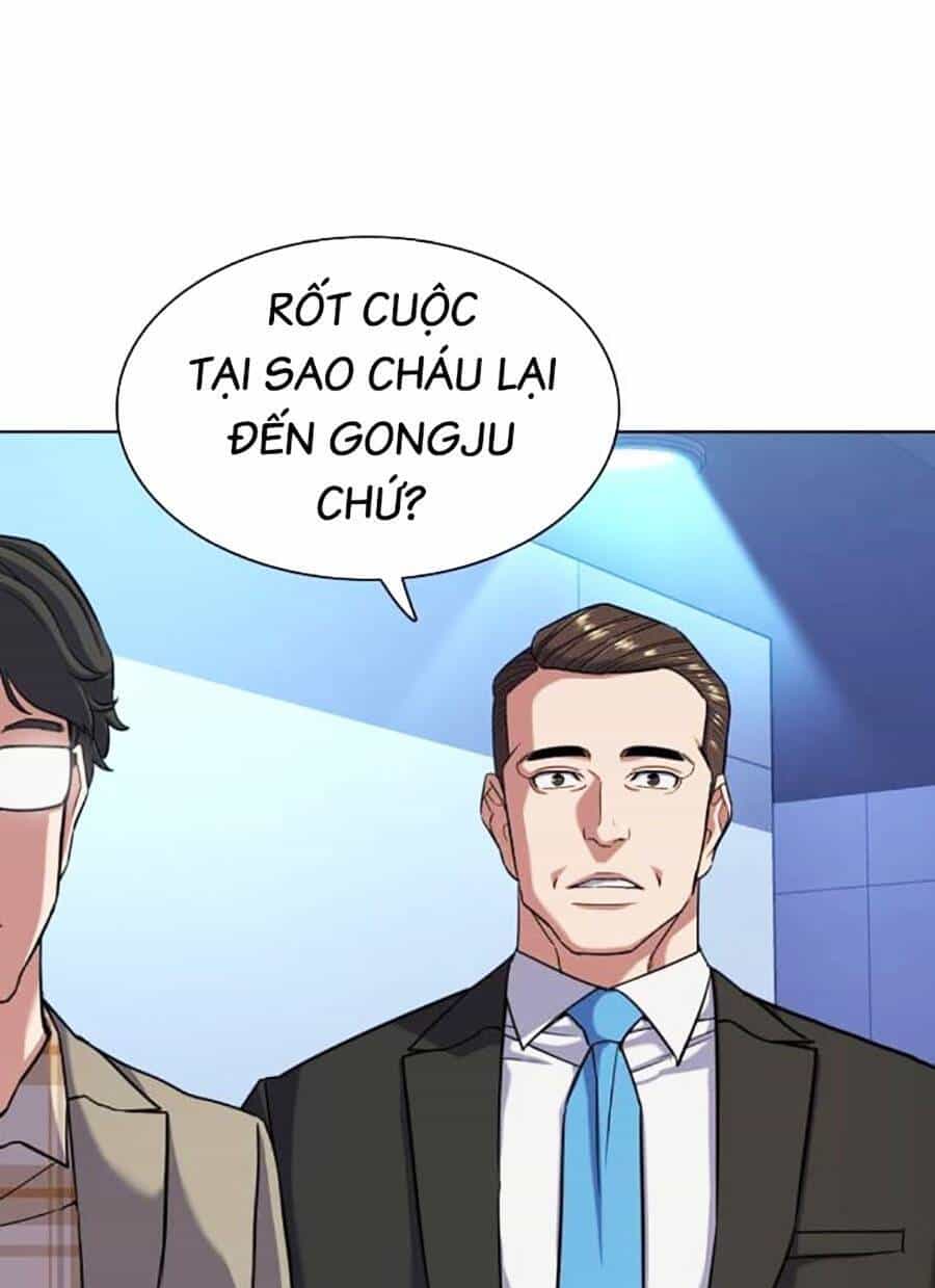Tiểu Thiếu Gia Gia Tộc Tài Phiệt - Chương 71 - ảnh 83